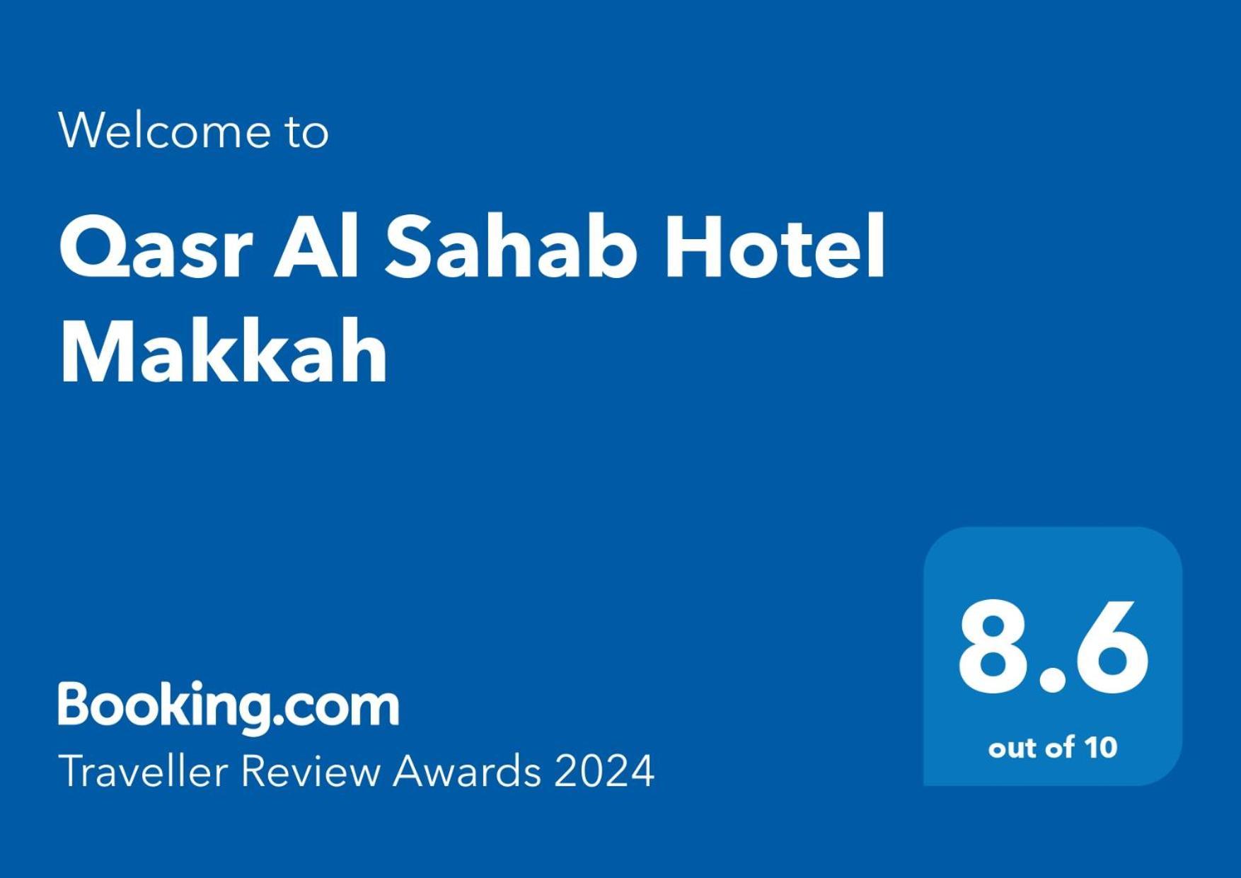 Qasr Al Sahab Makkah * Mecca