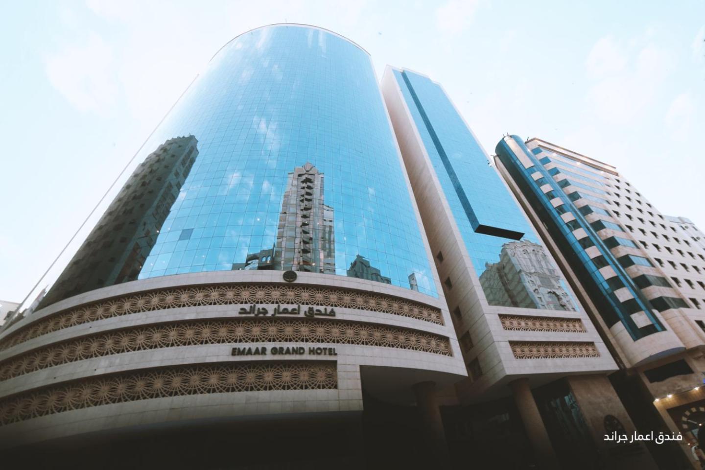 Emaar Grand Hotel 5*