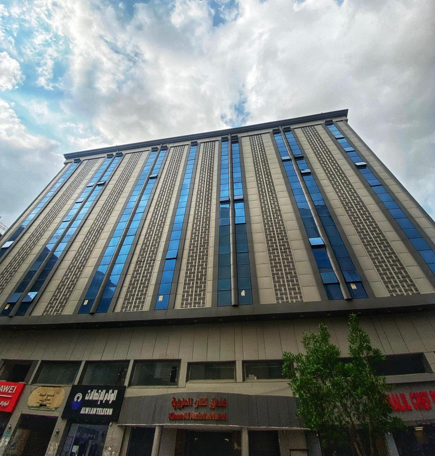 كنان العزيزية Kinan Al Azizia Makkah Hotel Mecca