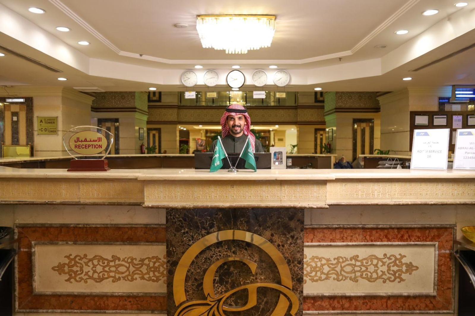 Abraj Al Tayseer Tuwa Hotel