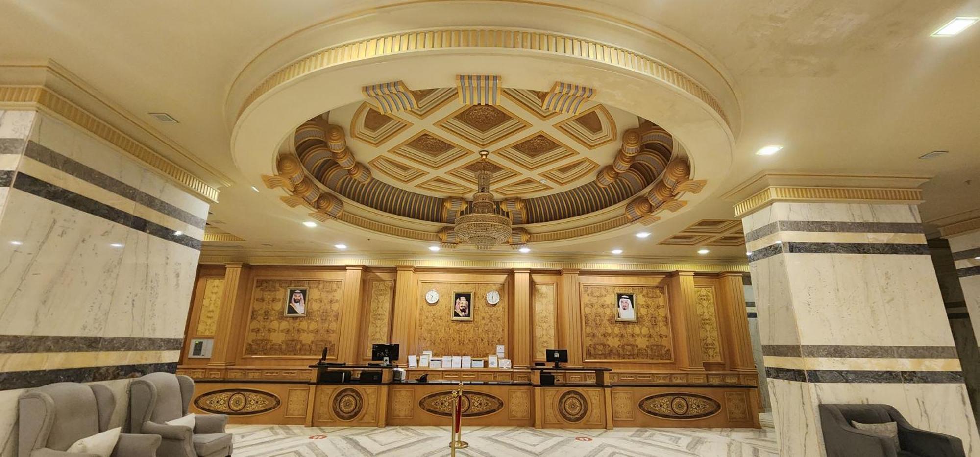 Ewg Rahaf Al Mashaer Hotel