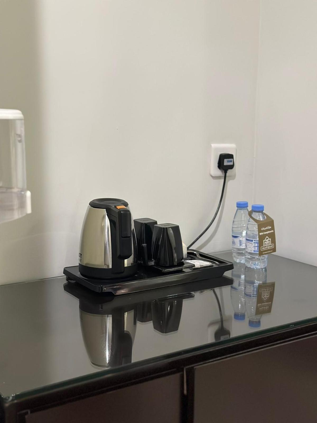 Al Joud Hotel, Makkah Hotel 3*