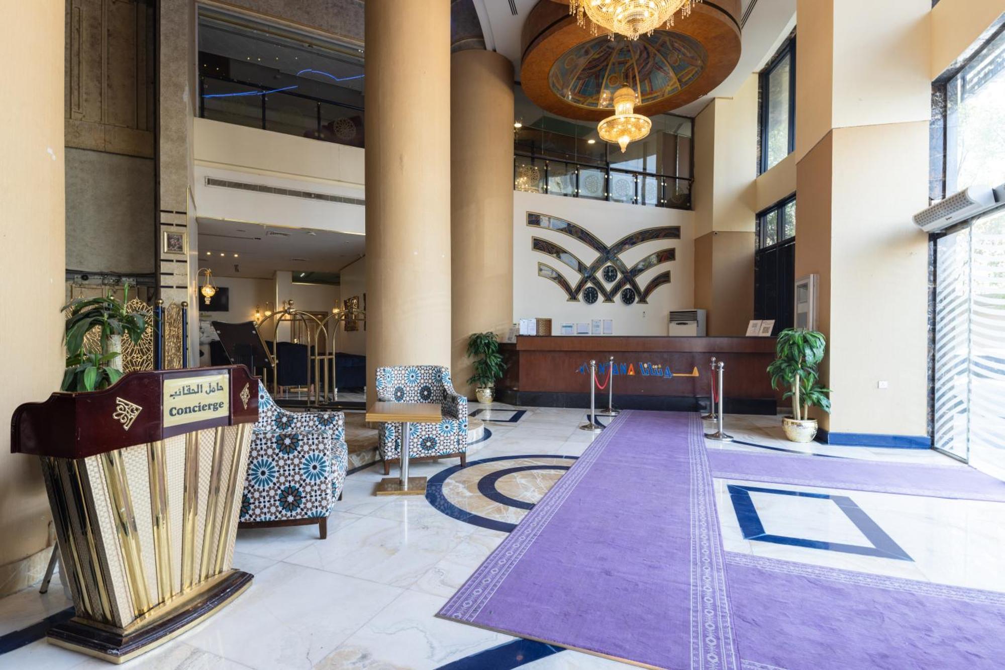 Hotel Montana Al Azizia