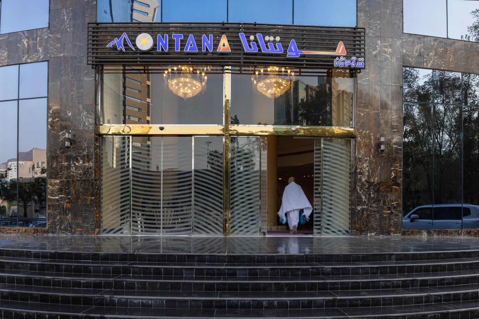 Montana Al Azizia 4* Mecca