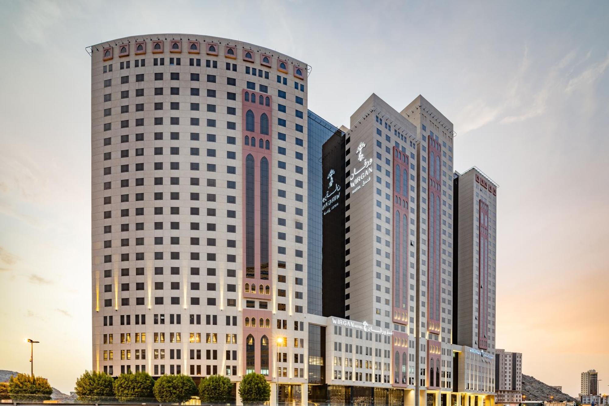 Wirgan Al Nour 4* Mecca