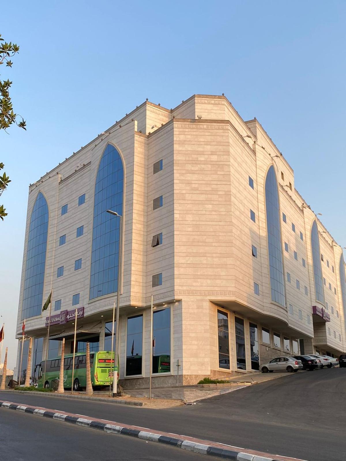 Araek Al Khlood Hotel Mecca