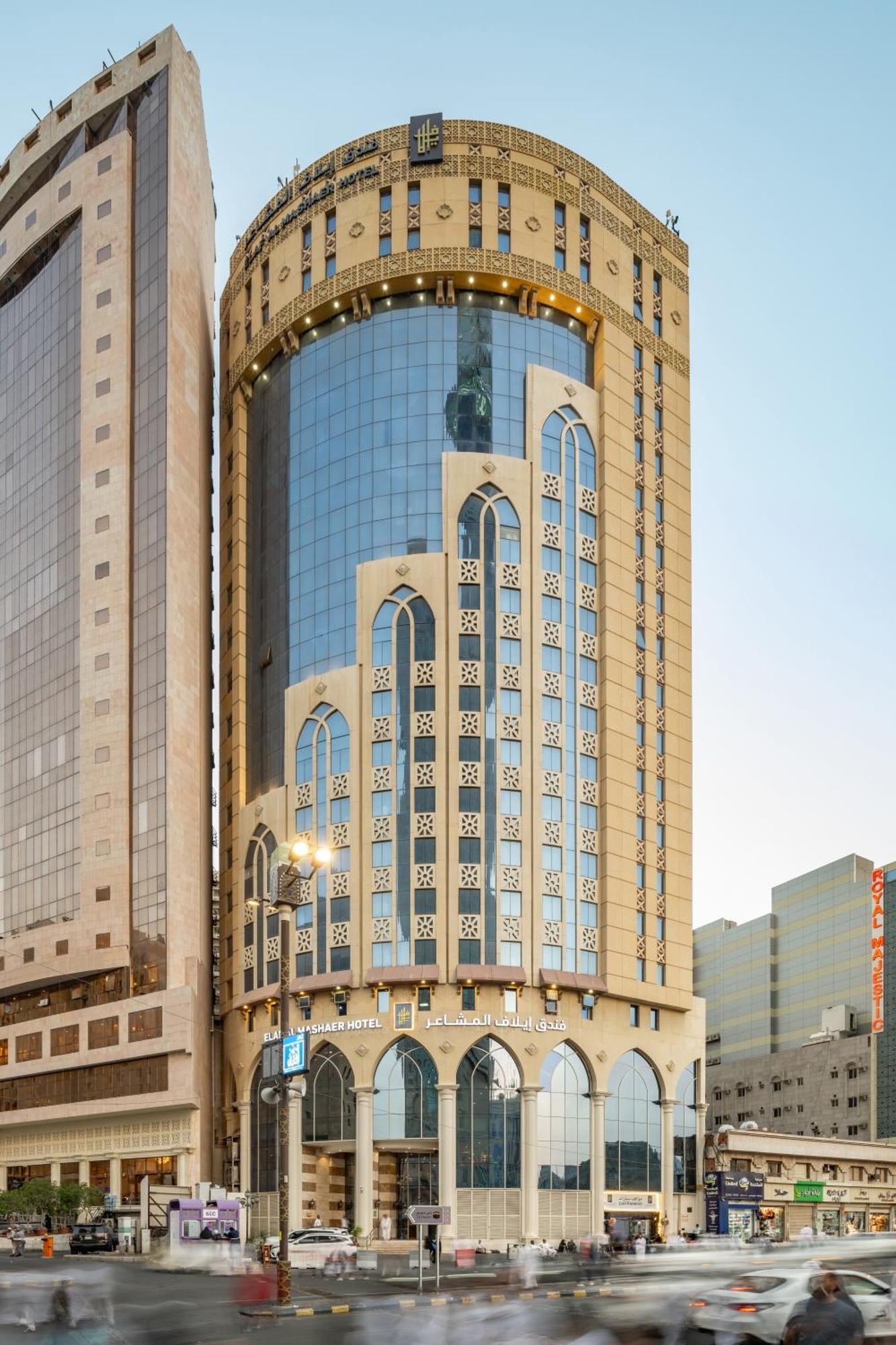 Elaf Al Mashaer Makkah 5* Mecca