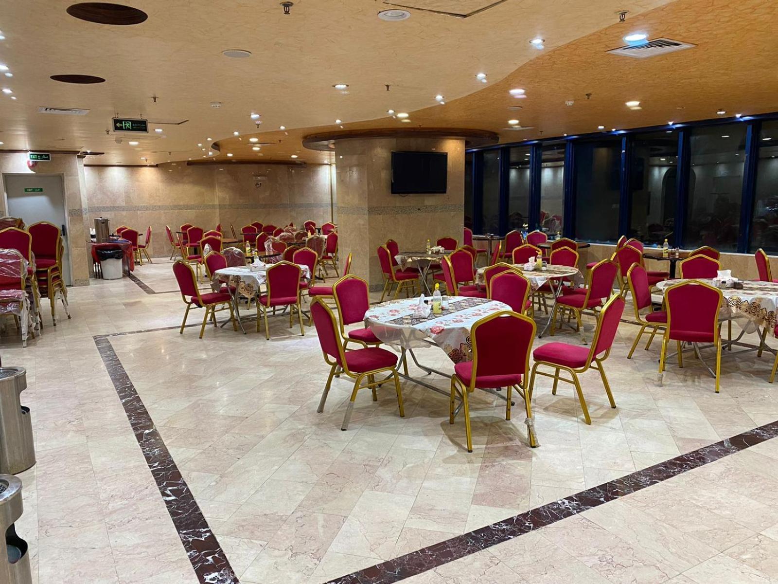 فندق الماسة المكية Hotel