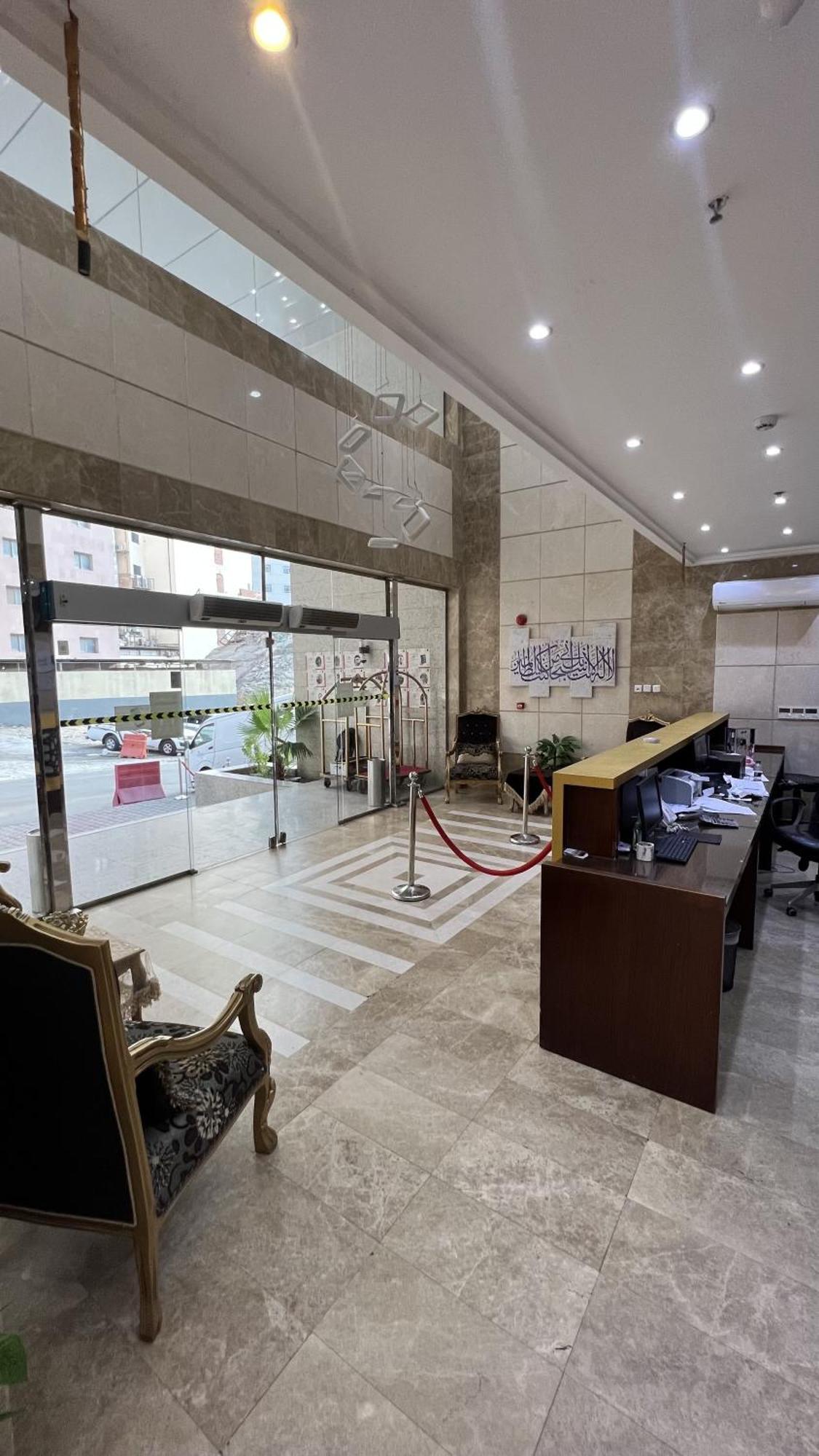 Aparthotel Al Mahbas