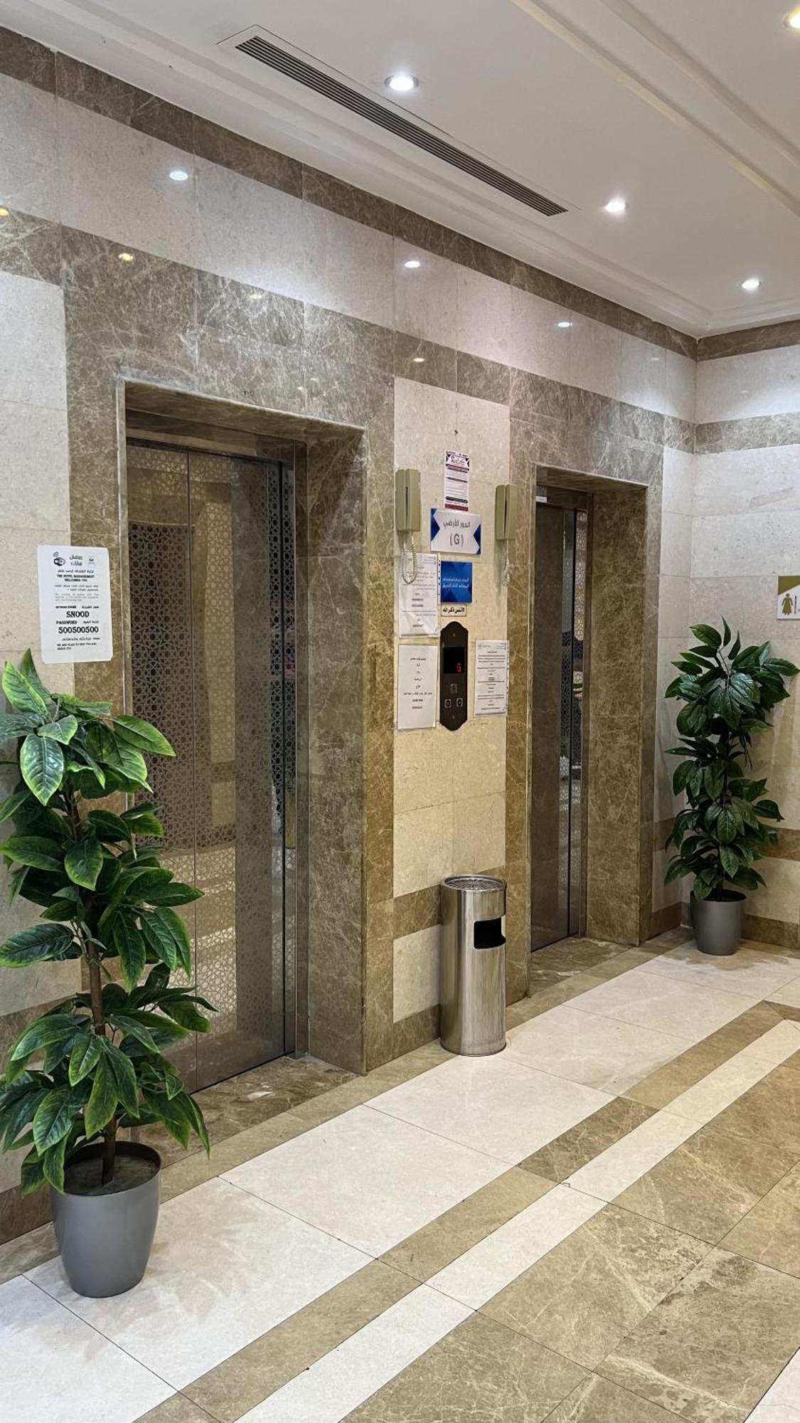 Al Mahbas Aparthotel Mecca