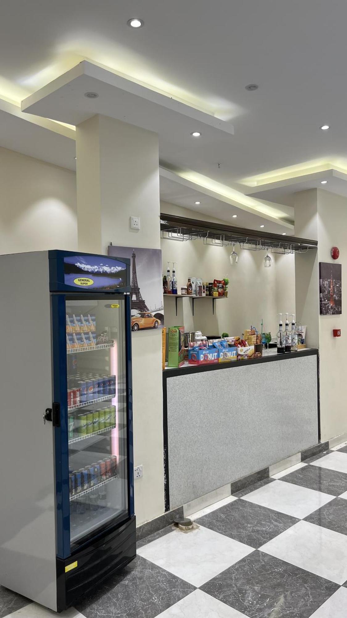 Aparthotel Al Mahbas *