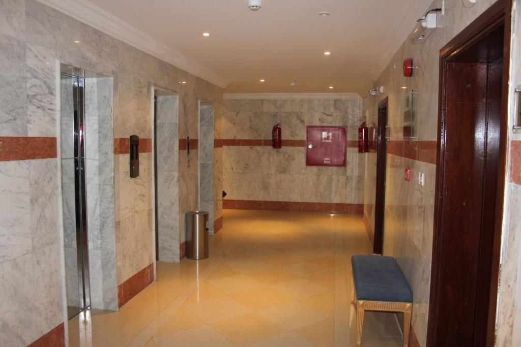 Rawasi Al Barakah Hotel Mecca
