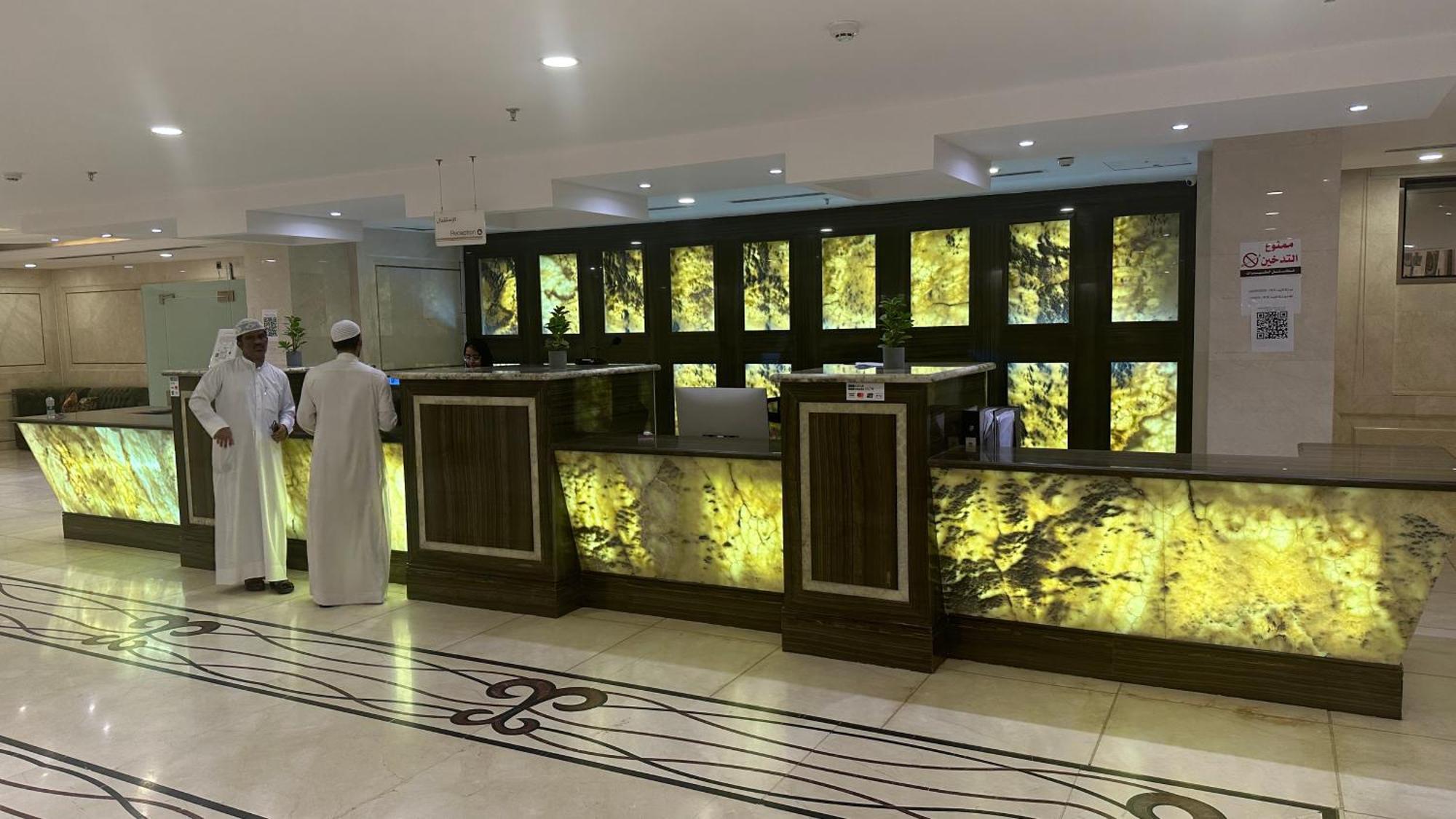 Araek Al Khlood Hotel
