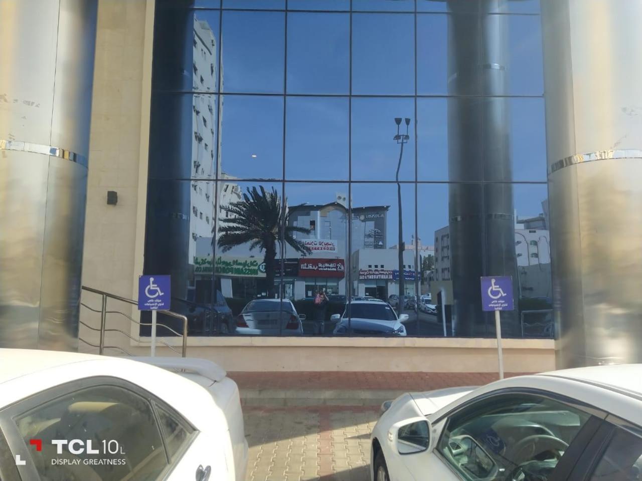 Hotel Open