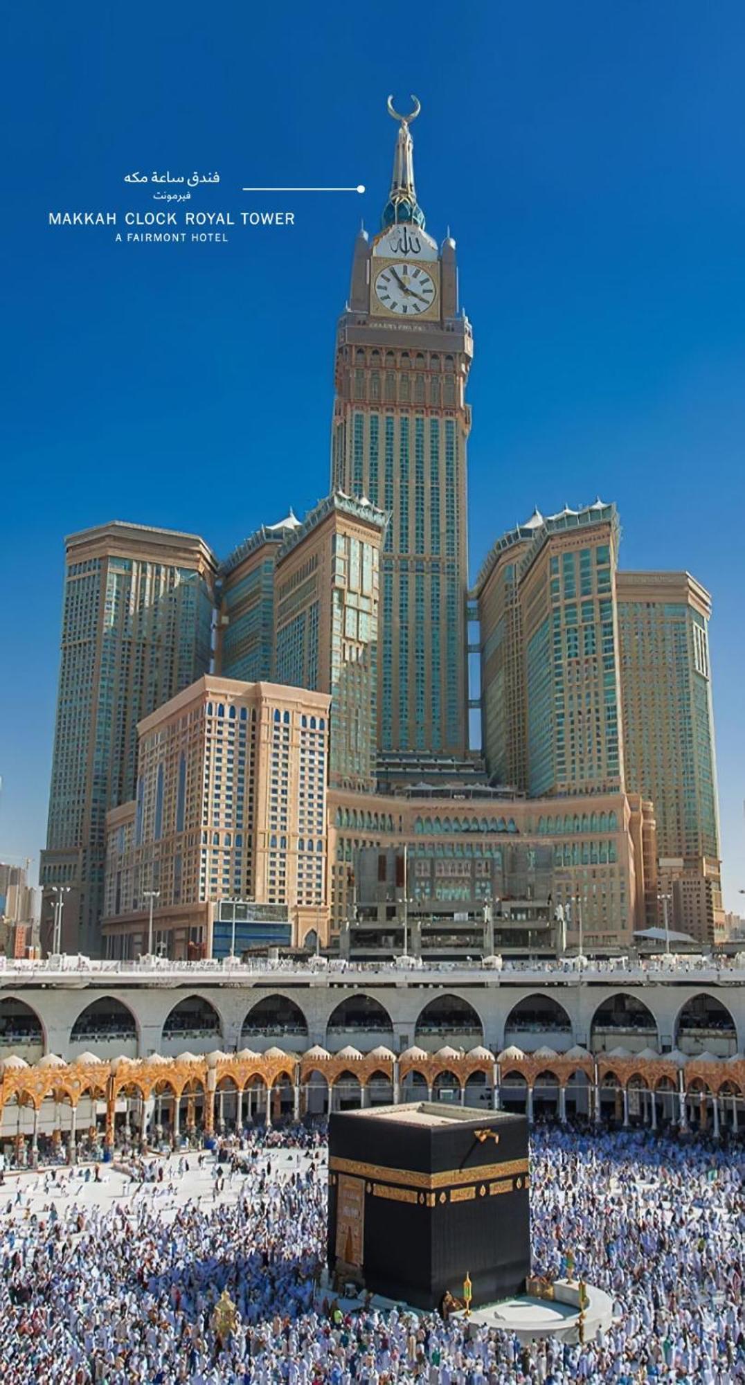Hotel Makkah Clock Royal Tower, A Fairmont 5*