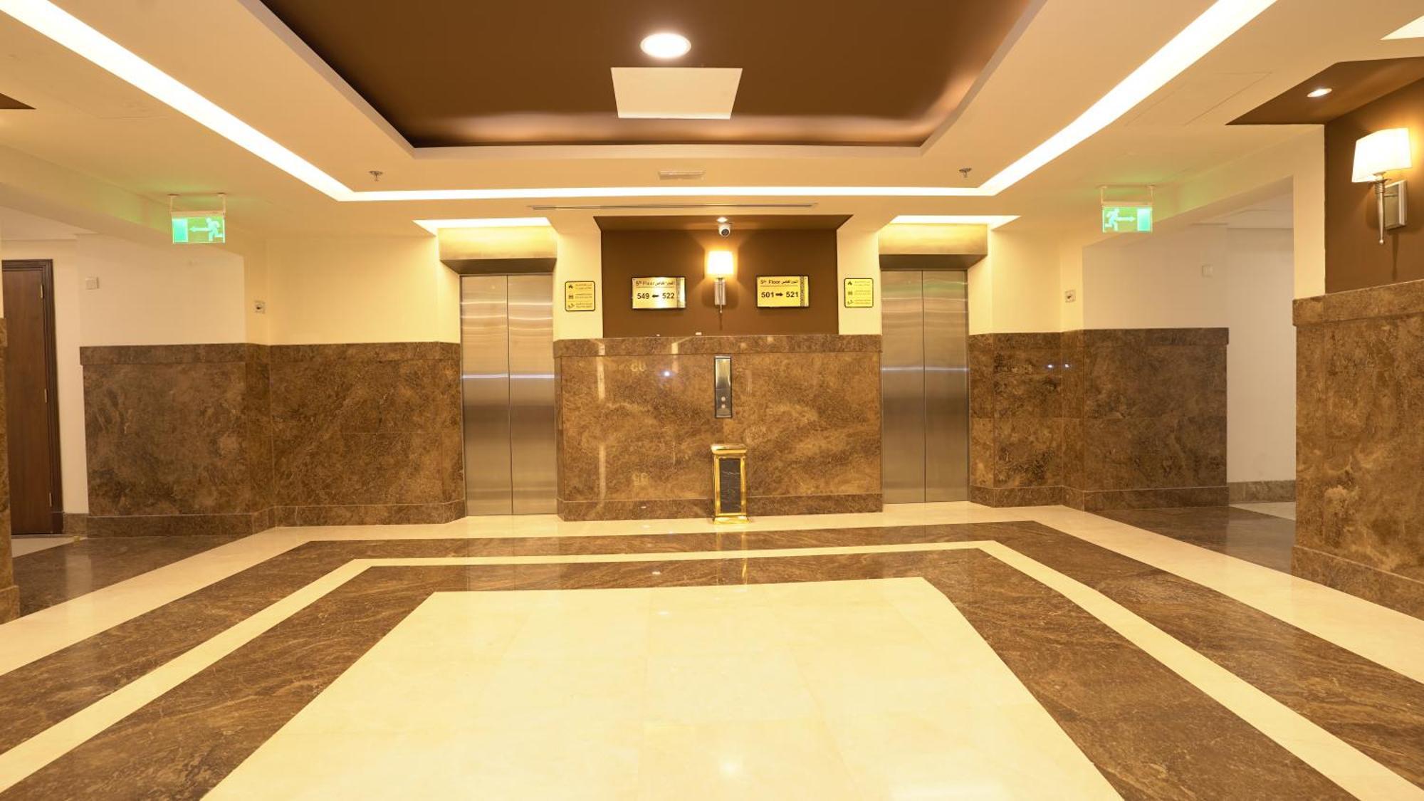 Hotel Afaq Al Mashaeir 3*