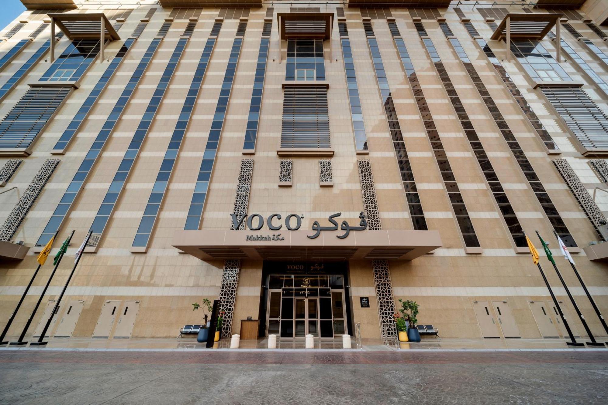 Voco Makkah An Ihg Hotel
