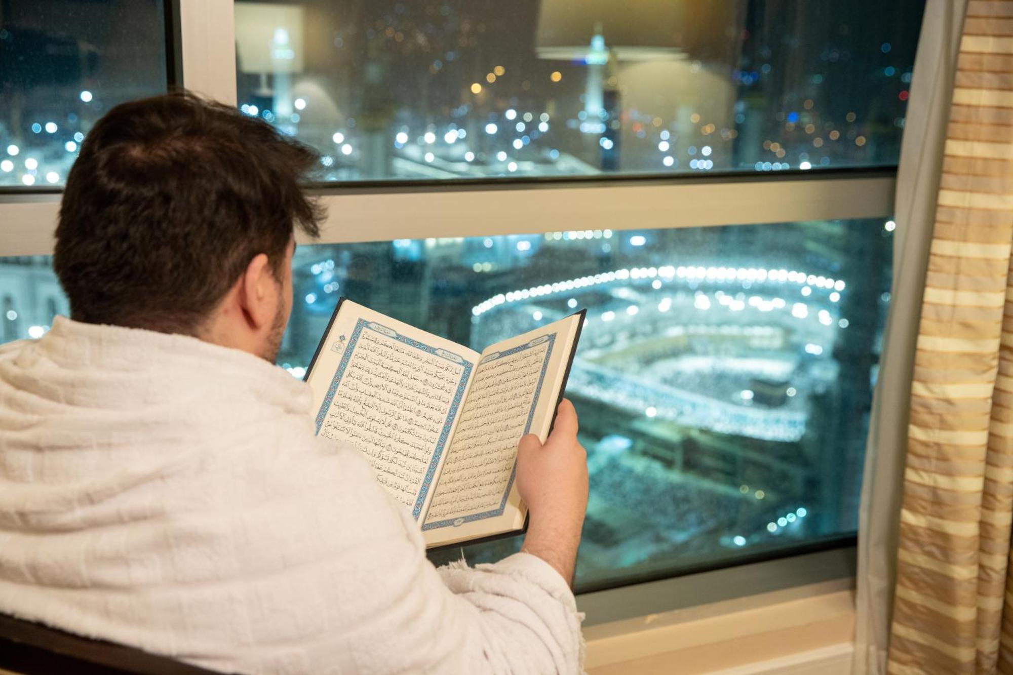 Swissotel Al Maqam Makkah Hotel 5*