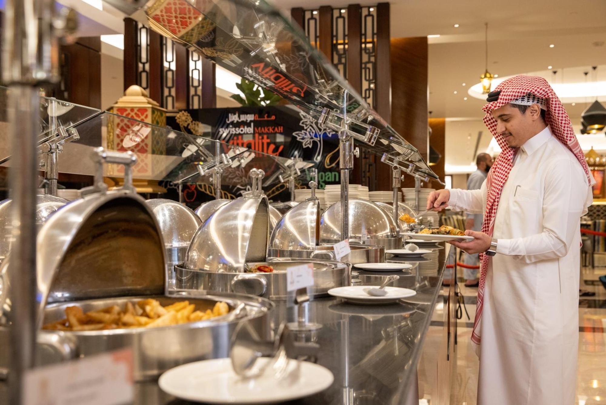 Swissotel Makkah Hotel 5*