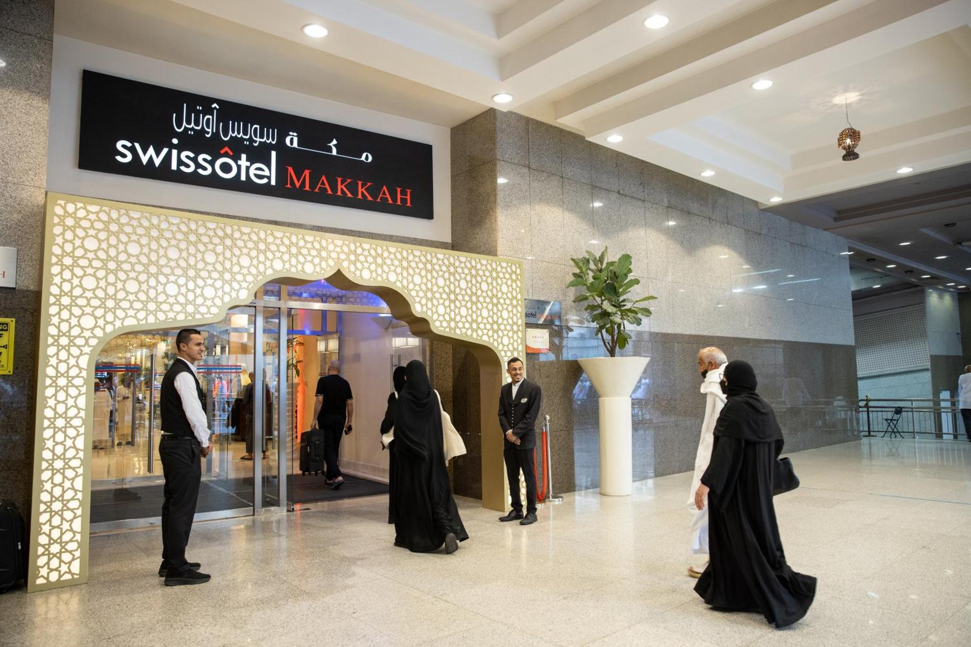 Swissotel Makkah 5* Mecca
