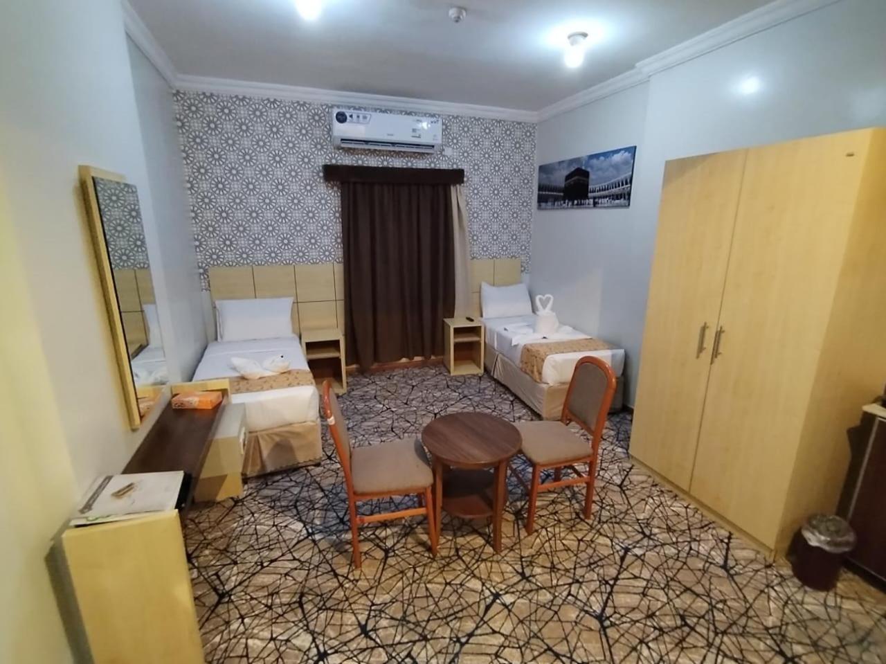 Safeer Almisk Hotel *