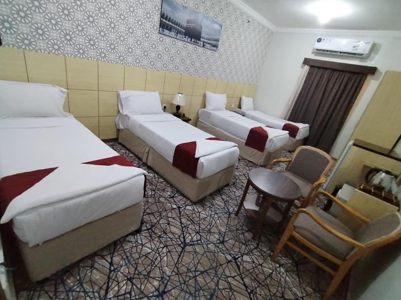 Hotel Safeer Almisk Mecca