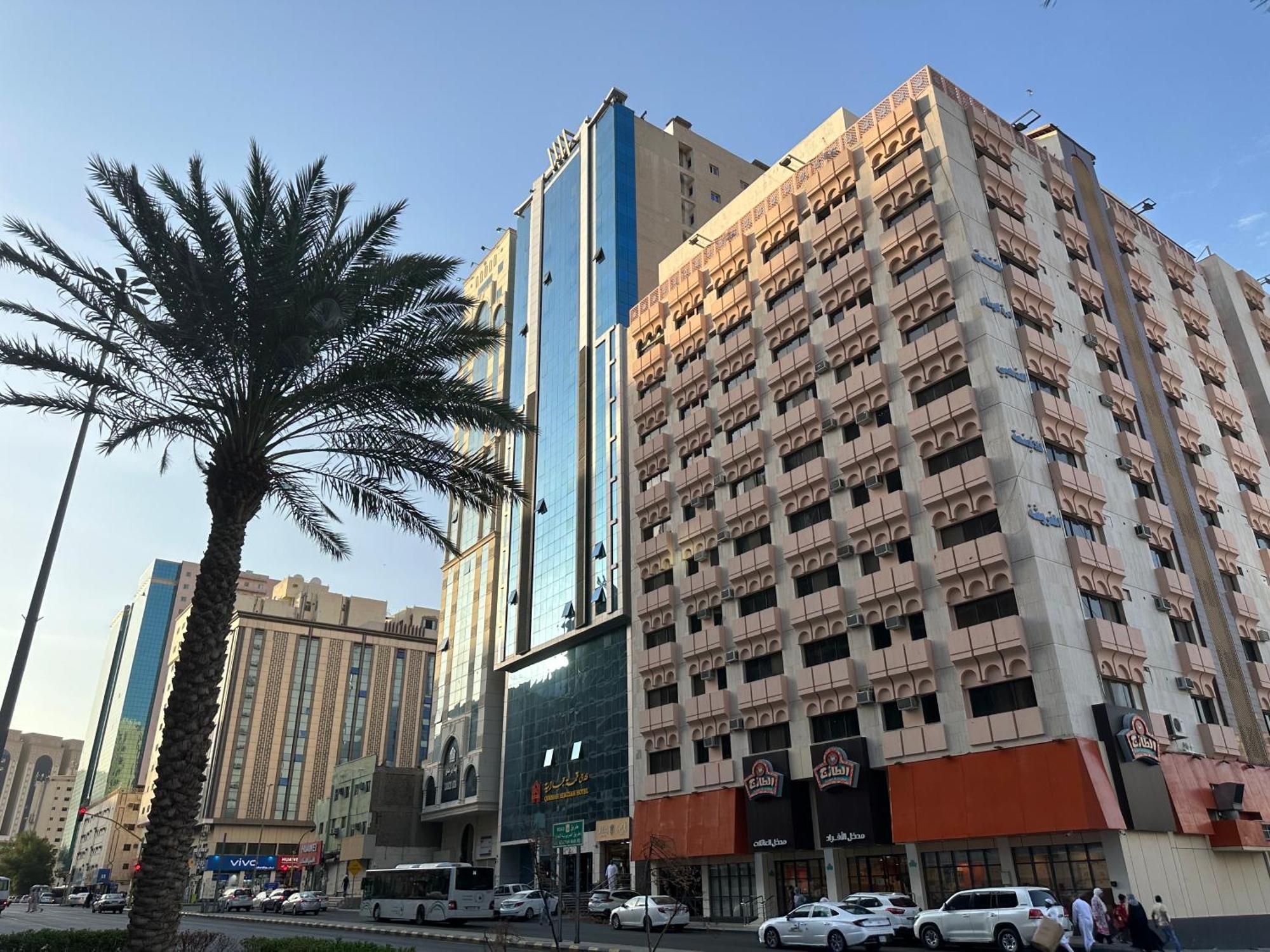كنان العزيزية Kinan Al Azizia Makkah Mecca