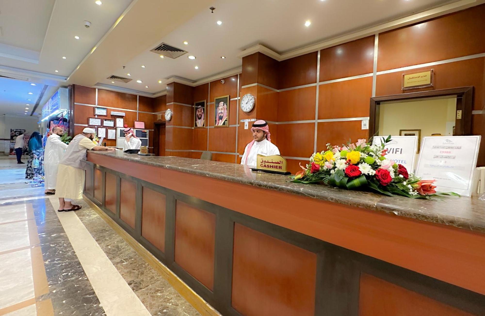 Hotel Al Massa Bader 3*