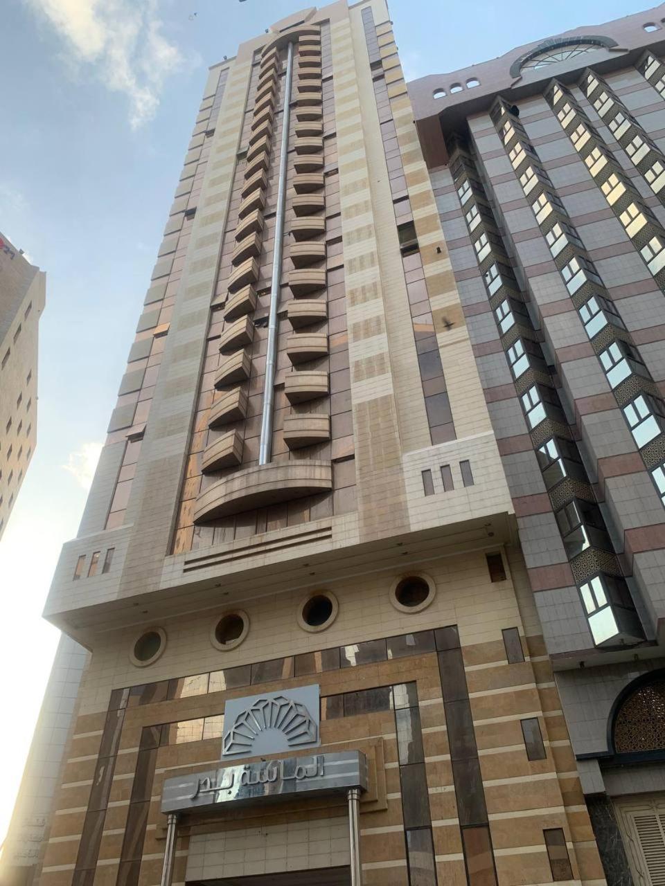 Hotel Al Massa Bader 3*