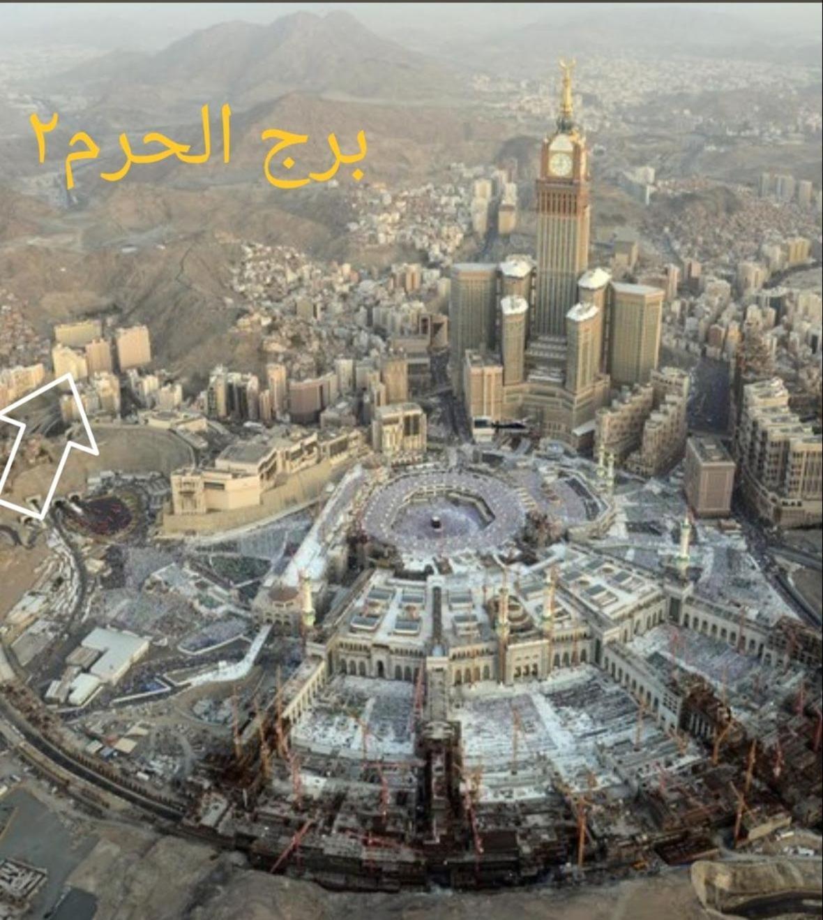 شقق الحرم المسارات 2 * Mecca