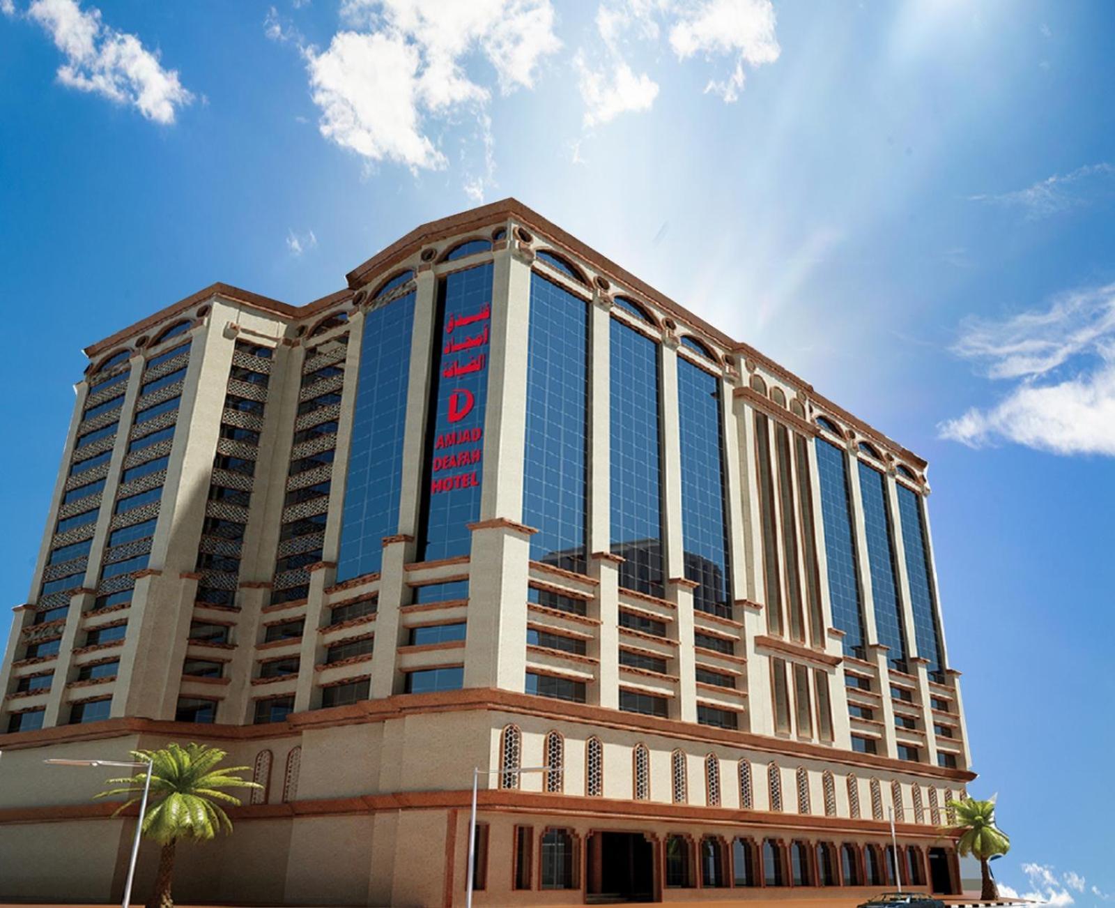 Amjad Al Deafah 4* Mecca