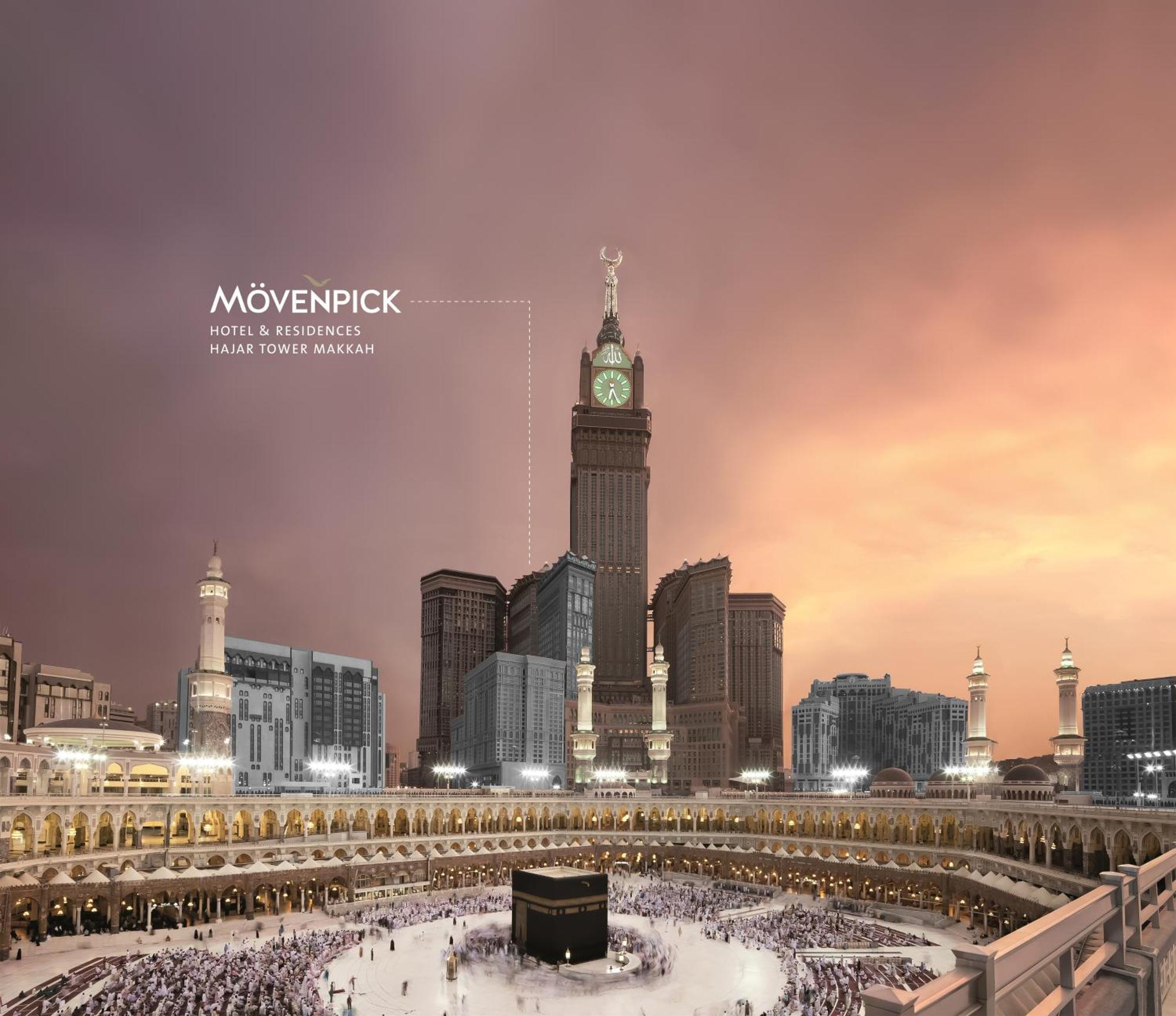 Hotel Movenpick Makkah Hajar Tower Mecca