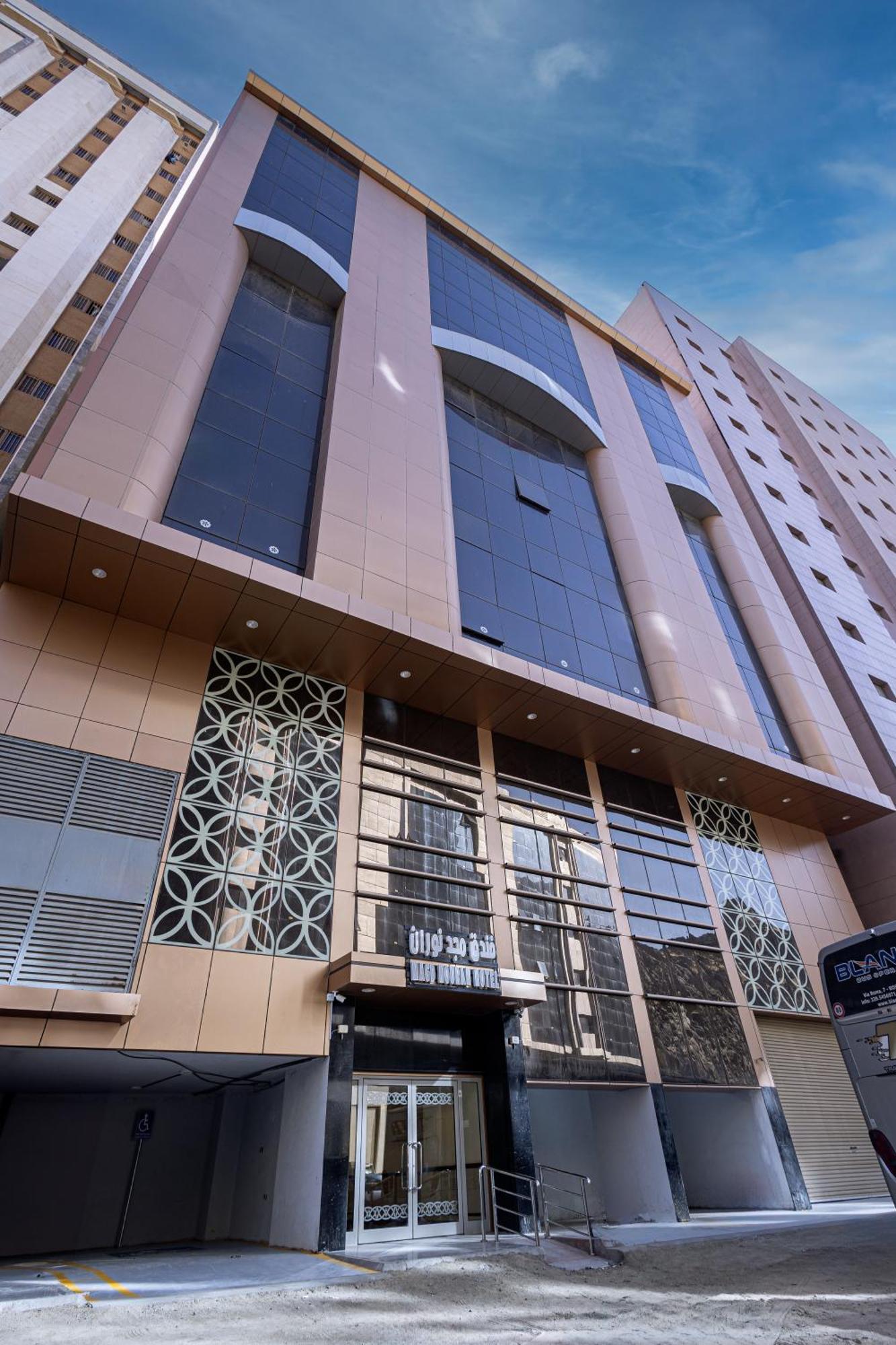 مفروشة محبس الجن 3*