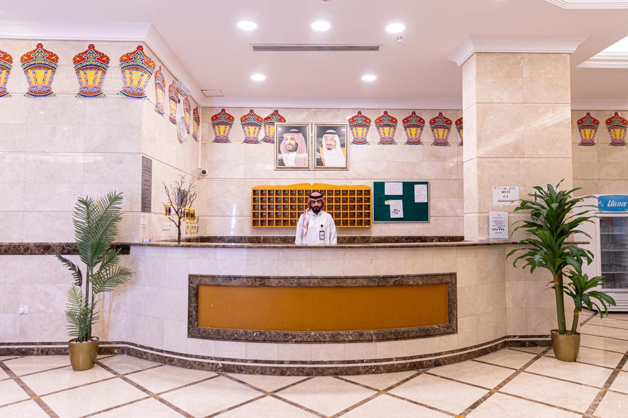 Hotel مفروشة محبس الجن Mecca