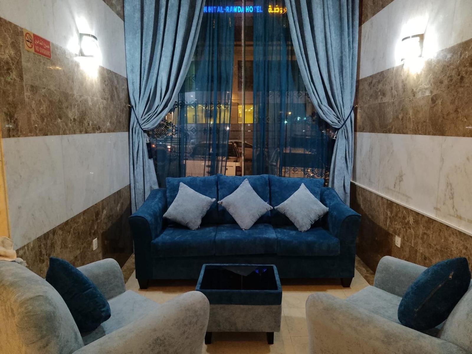 Luluat Al Sharq Al Awsat Hotel Mecca