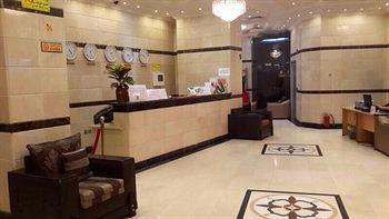 Qasr Ajyad Alsad Hotel Mecca