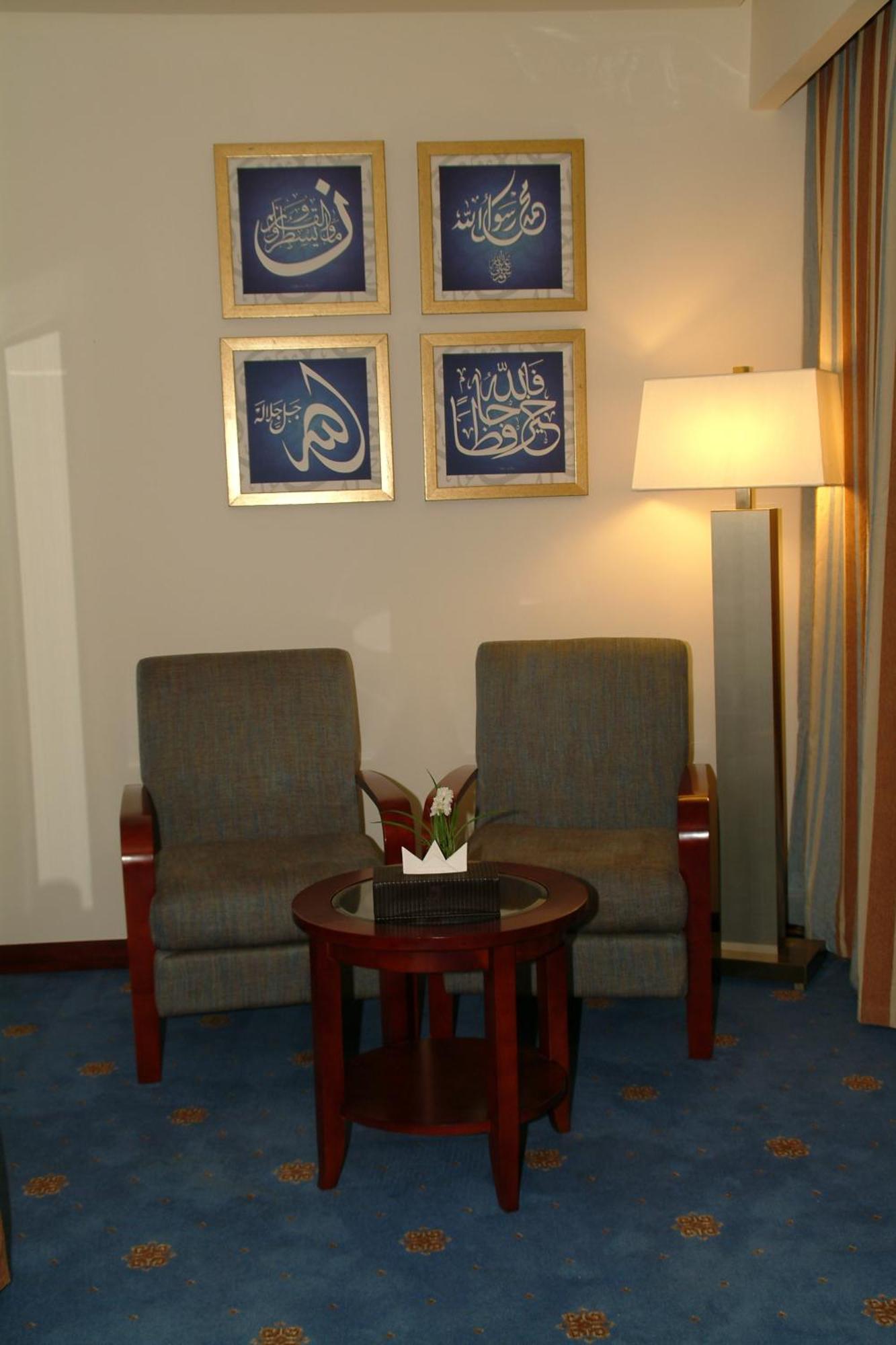 Dar Eiman Royal Mecca