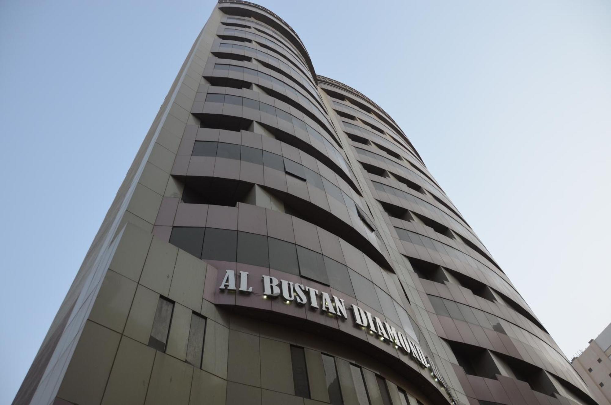 Al Bostan Al Masi Hotel * Mecca