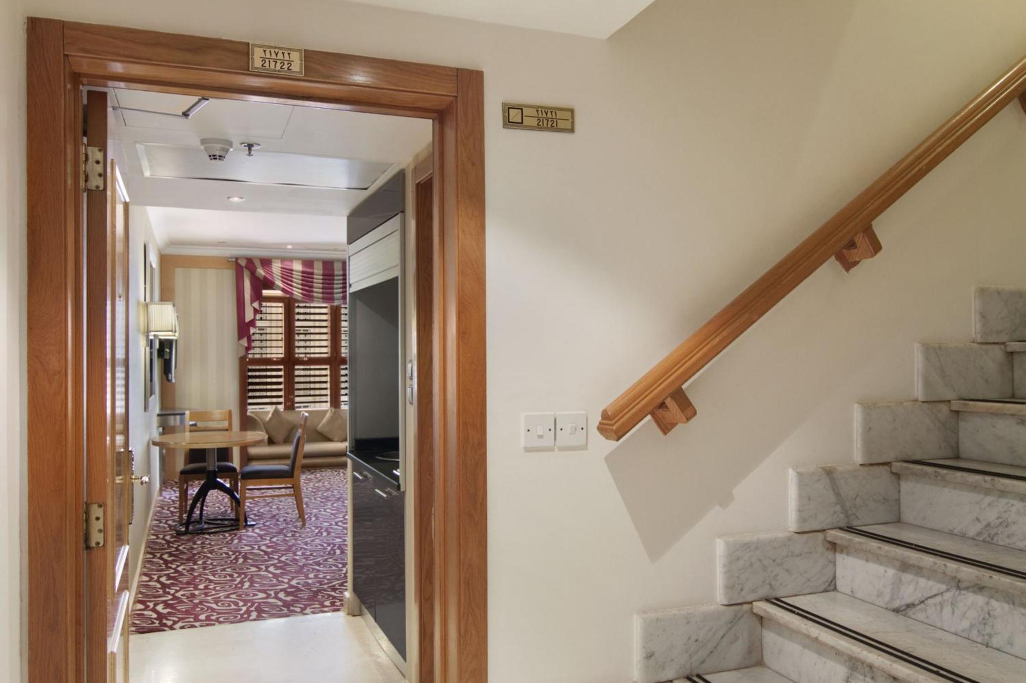 Makkah Towers 5* Mecca