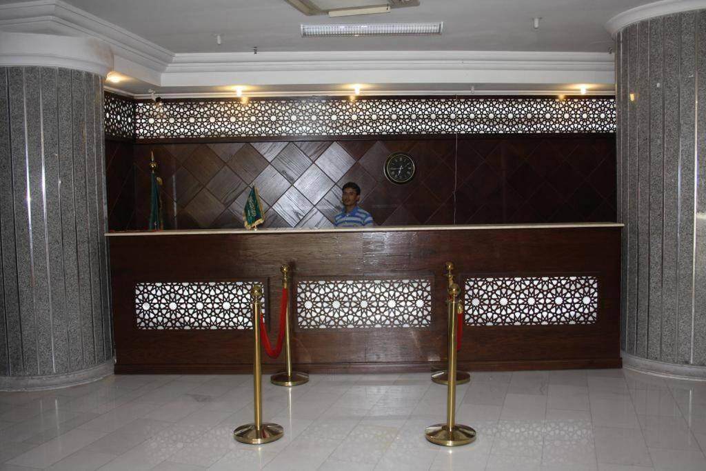 Alharm Apartment Mecca