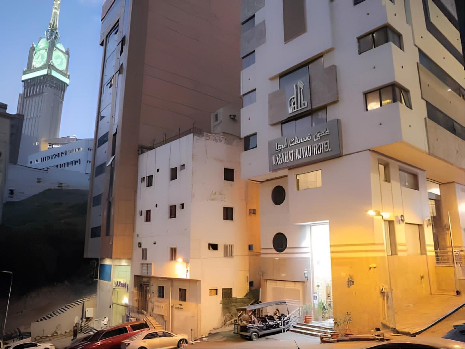 Nasamaat Ajyad Mecca