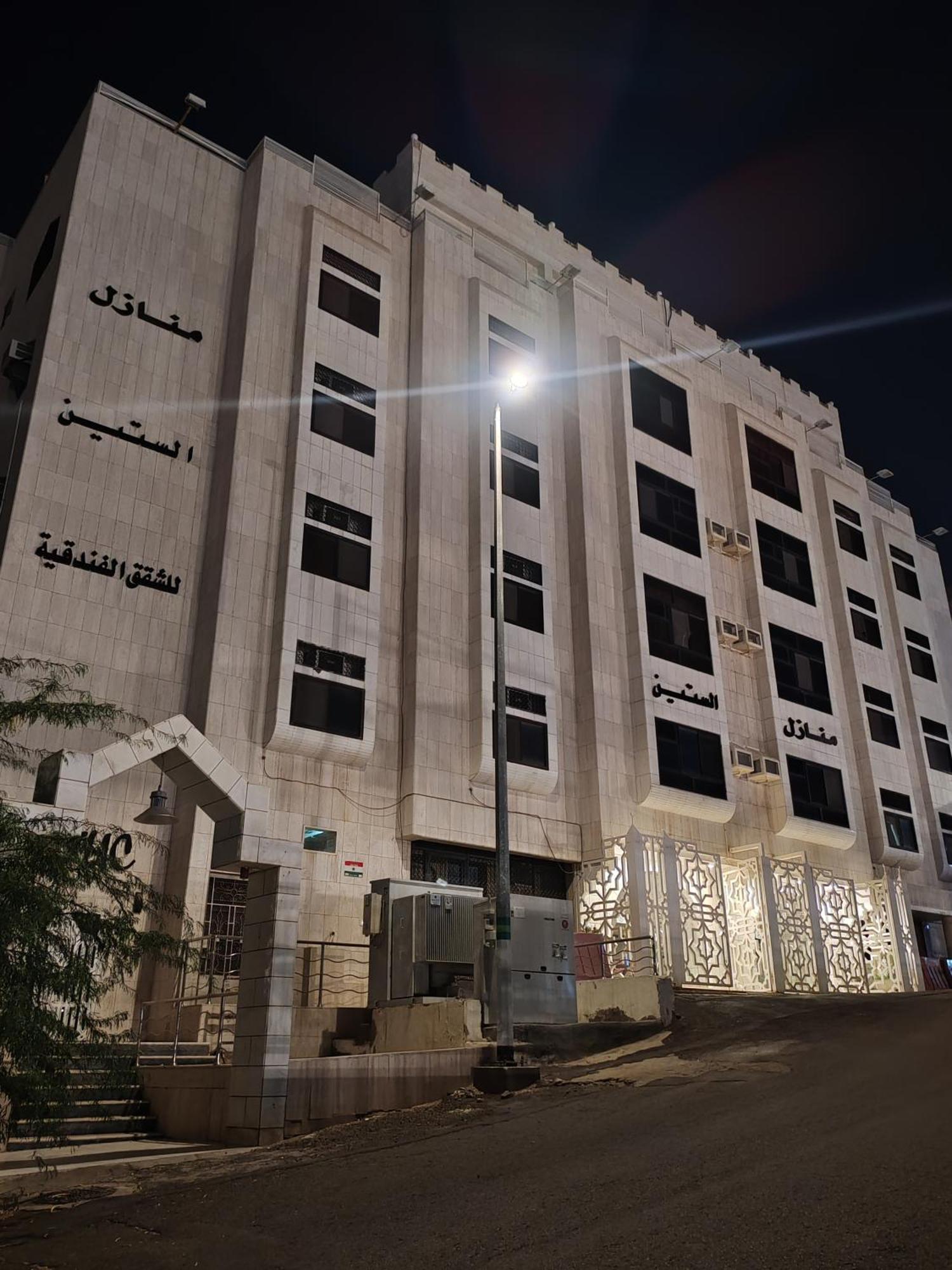 Apartment الستين للشقق الفندقية