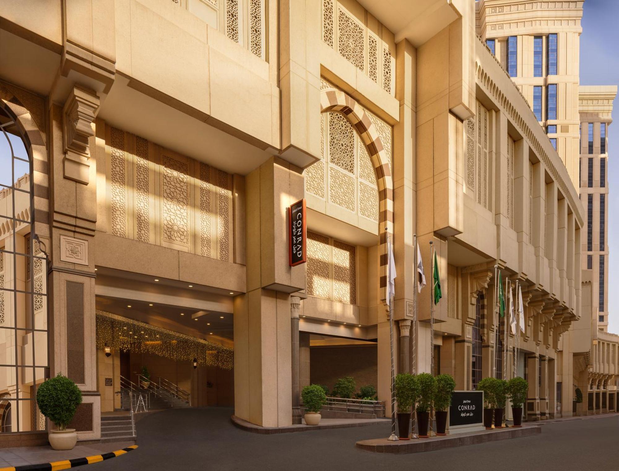 Conrad Jabal Omar Makkah Hotel