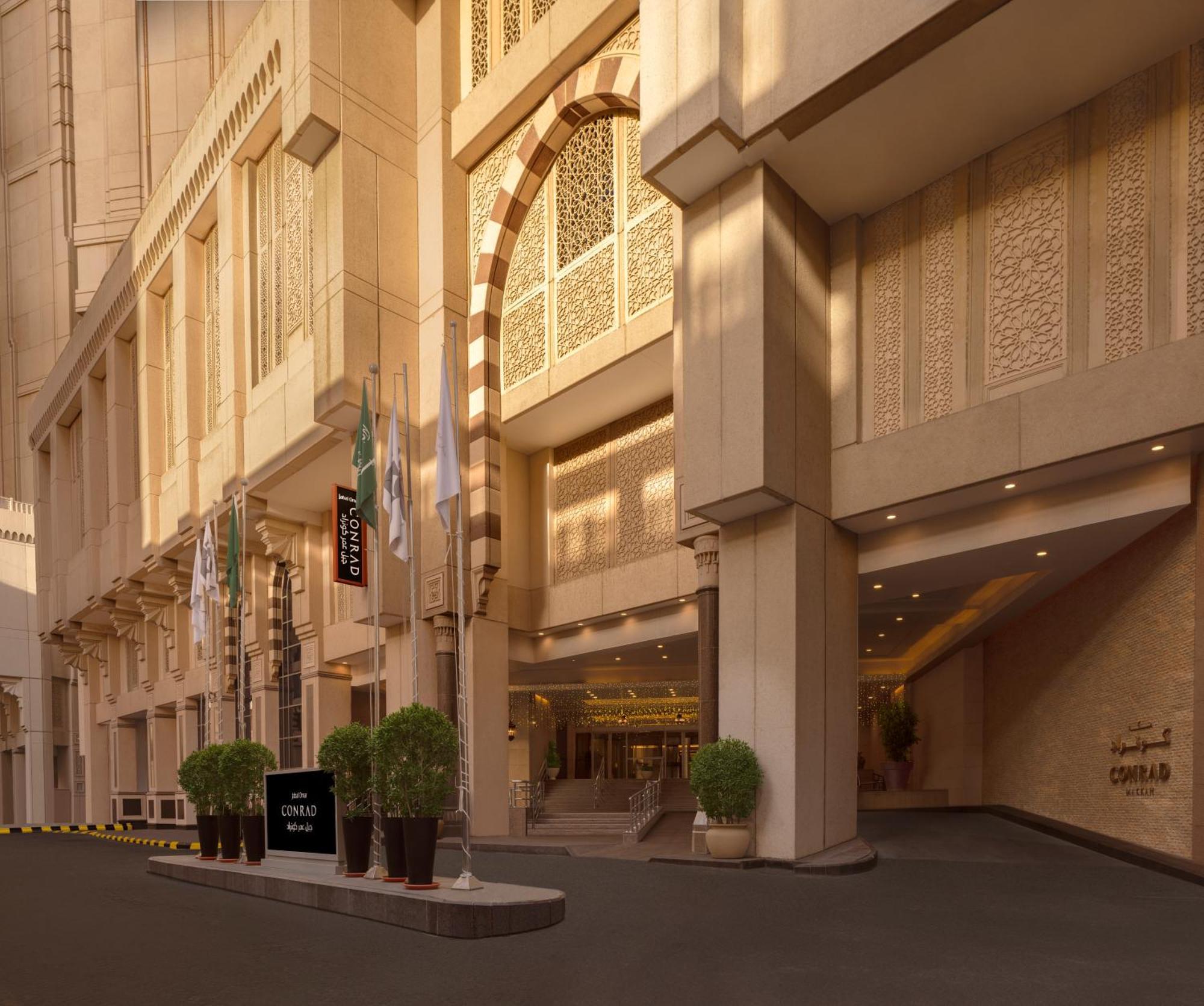 Conrad Jabal Omar Makkah Hotel Mecca