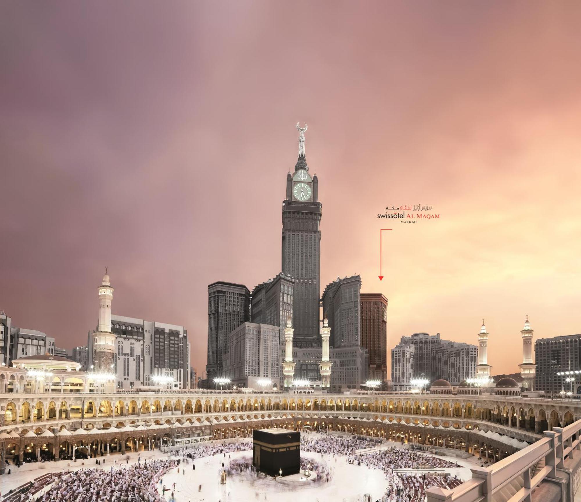 Swissotel Al Maqam Makkah Hotel Mecca