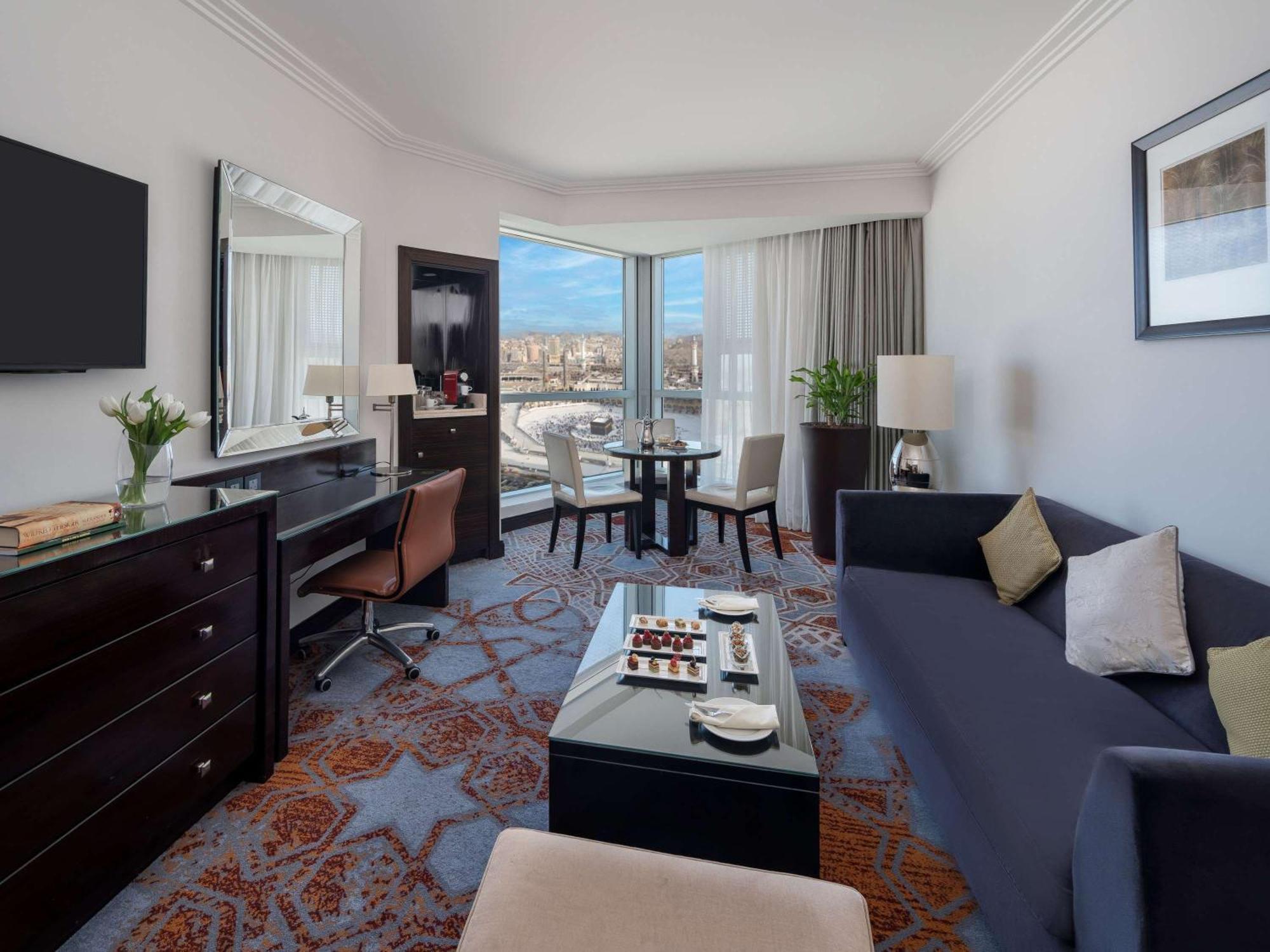 Swissotel Makkah 5* Mecca