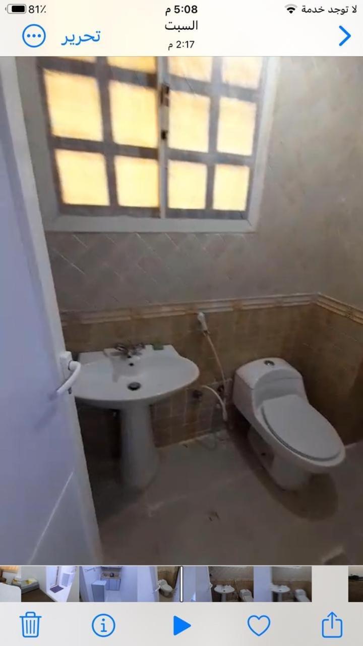 صغيرة بمكة الخالديه Apartment *
