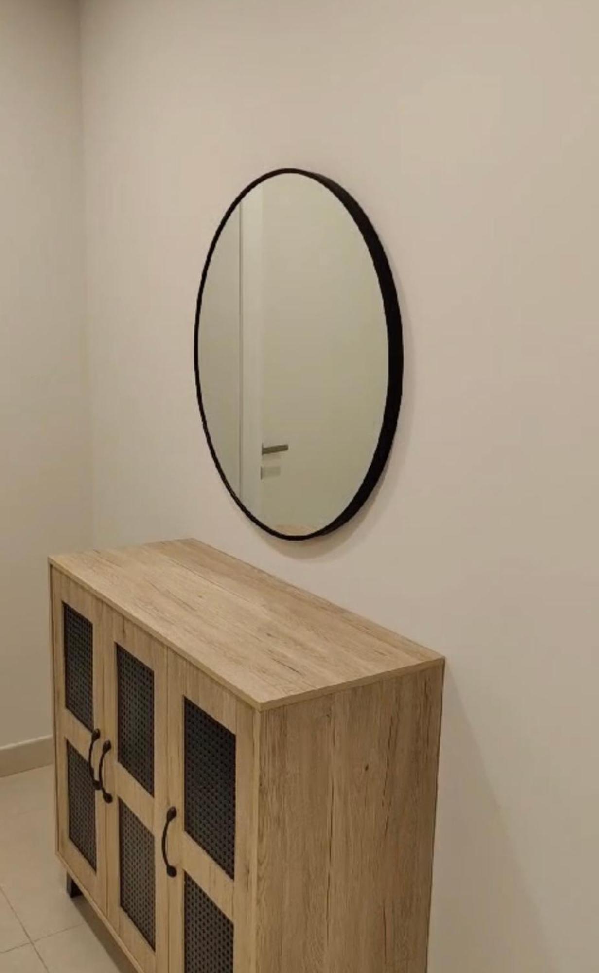 الجوري Apartment
