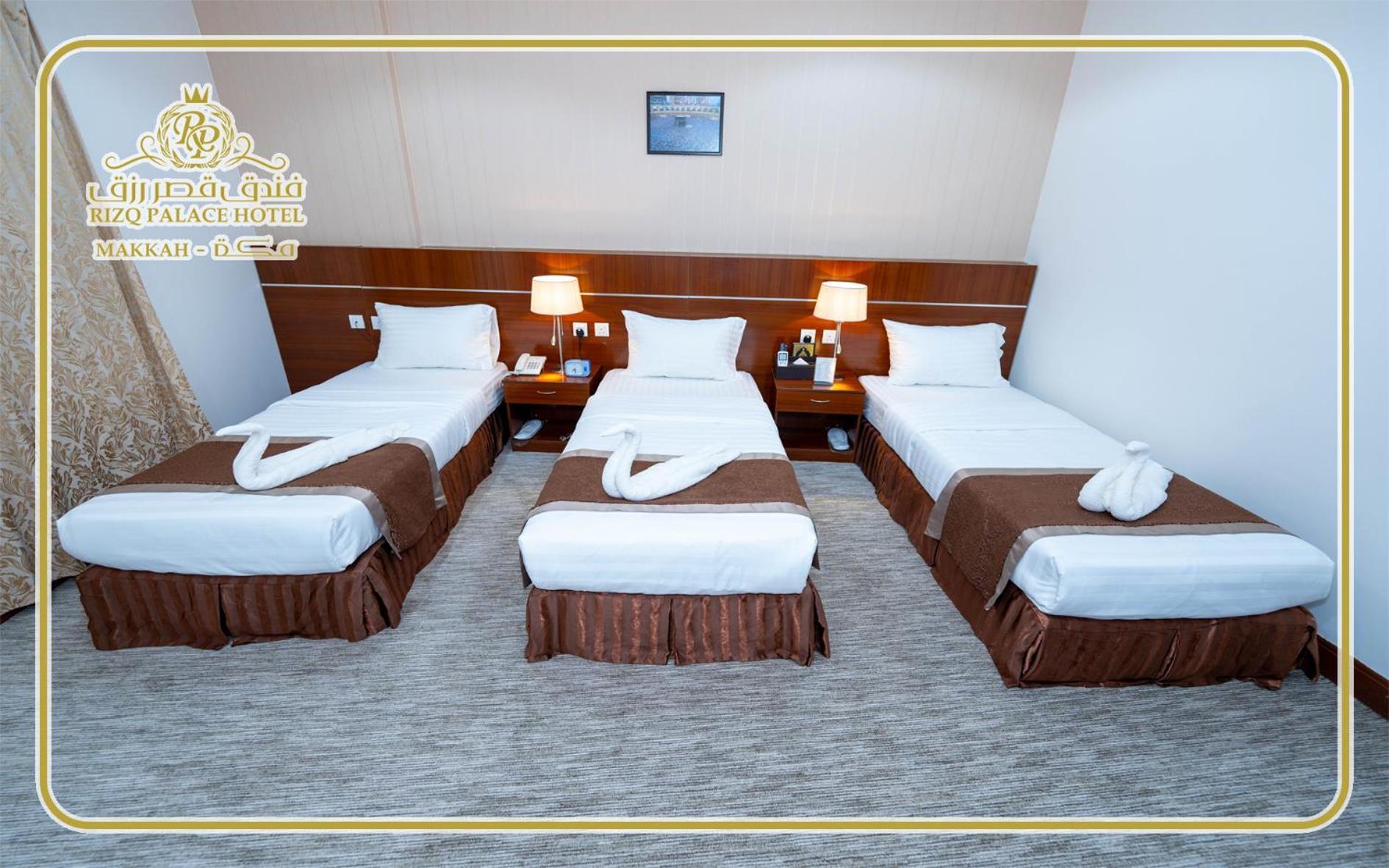 Rizq Palace 4* Mecca