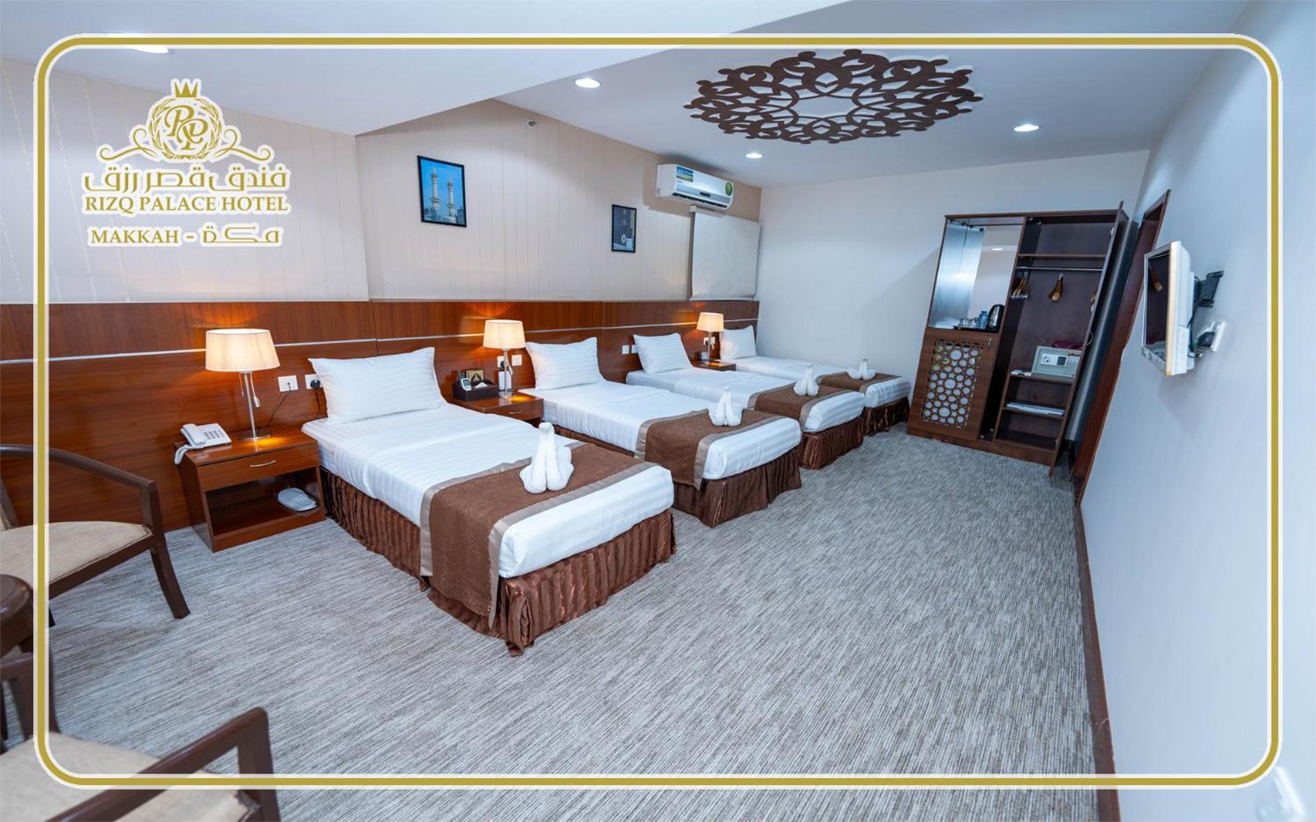 Rizq Palace Hotel 4*